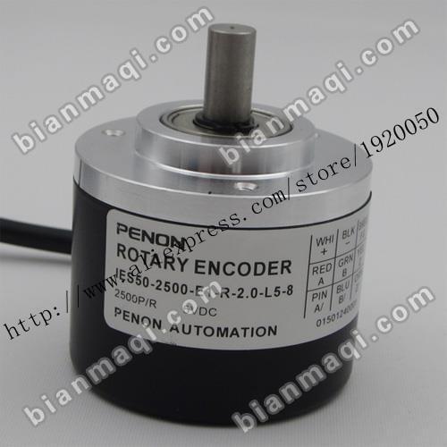 Supply of IES50-2500-E1-R-2.0-L5-8 rotary encoder