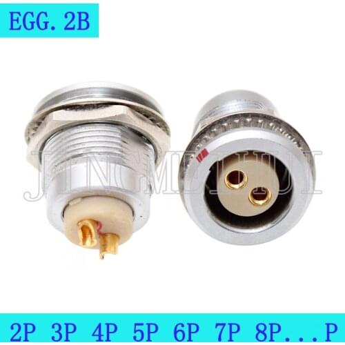2PCS Aviation fast connector EGG 2B 2/3/4/5/6/7/8/10/12/14/16/18/19/26/32P Push-pull self-locking cable Female socket Connector