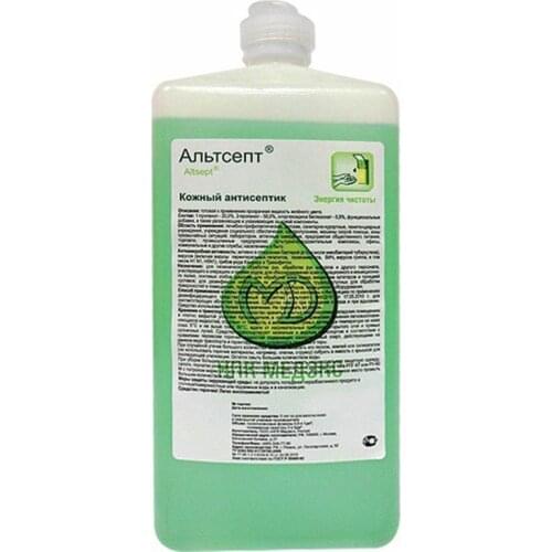 АЛЬТСЕПТ Household Chemicals