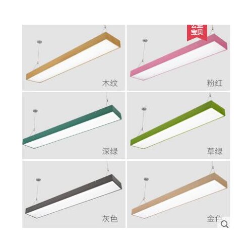 Childrens chandelier kindergarten chandelier color office strip chandelier commercial office lighting kindergarten clothing sto