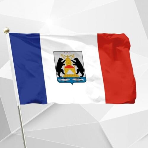 Russia Novgorod Oblast Flag 90x150cm 3x5ft 120g 100D Free Shipping 60x90cm 21x14cm Banner
