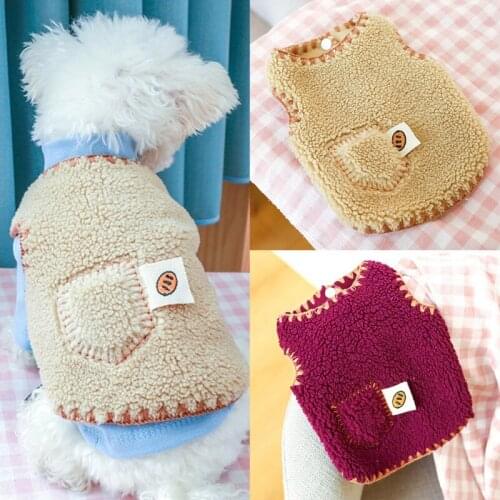 Fleece Warm Dog Vest Pet Clothes For Small Dogs Soft Coral Velet Tshirt Chihuahua Pug Yorkies Coat Pullover Winter Cat Clothing