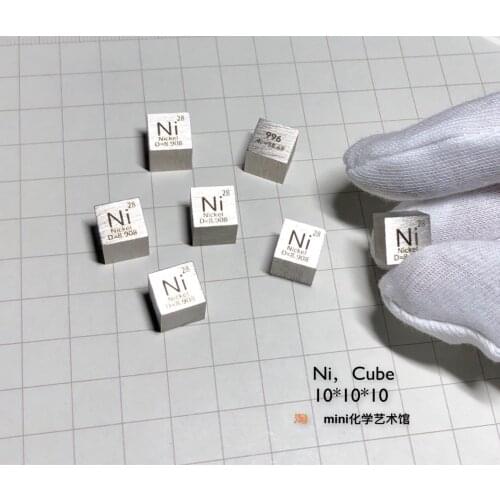 Periodic Table Cube of Nickel Metal 10mm 8.9g Ni 99.6 Nickel Cube