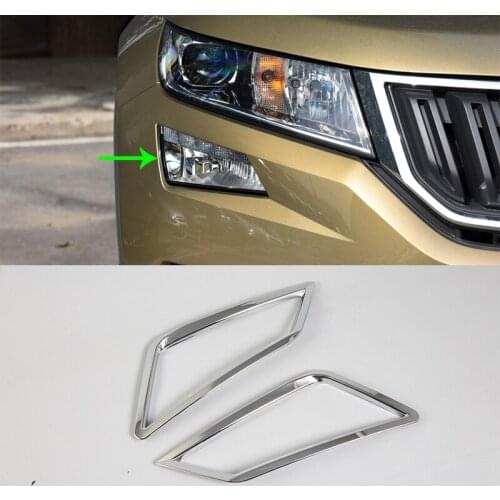 OUBOLUN ABS chrome exterior car accessories front foglight cover high quality For 2017 SKODA KODIAQ
