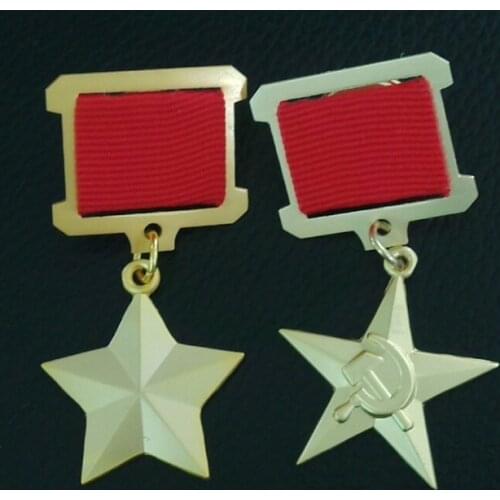 Soviet Ussr CCCP Hero of Socialist Labor + Gold Star Medal