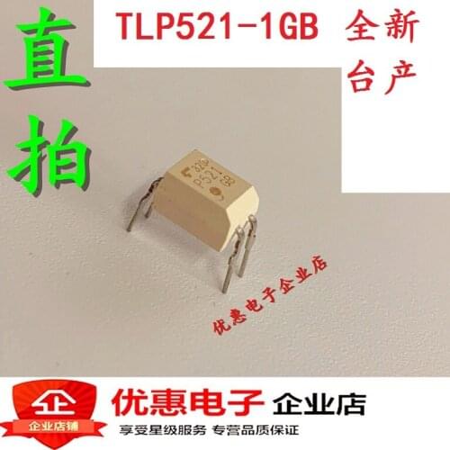 100% Original New 10pcs/Lot TLP521-1GB TLP521-1GR P521GB DIP4