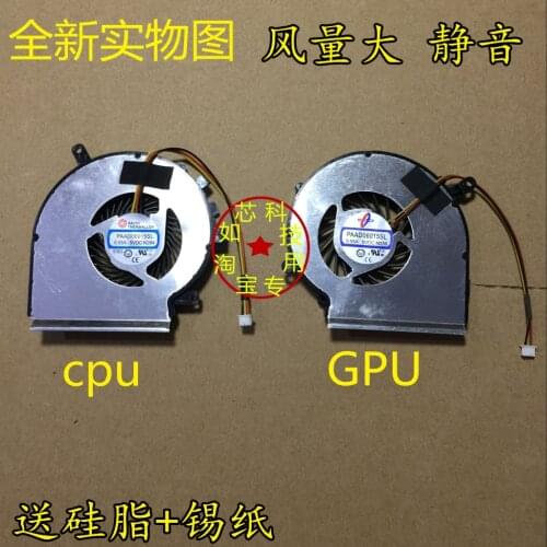 FOR MSI MS-16J2 MS-16J1 ms-16J5 MS-1792 GPU MS16J6 MS-16J6 MSI GE62 GE72 PE60 PE70 GL62 MS-1795 MS-1791 laptop cooling fan
