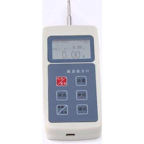Hot Sale High Accuracy Precison Tension Meter HZS-5 Digital Display Portable Pull Force Gauge Meter Dynamometer Instrument