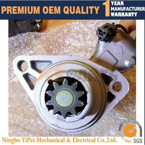 New STARTER For INFINITI G35 2006 0986UR1525 S114-881 S114879