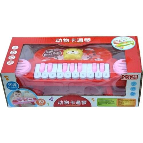 R7RB Cartoon Animal Electronic Light and Music Piano Toy, Musical Instruments 10 Keyboards Piano for Baby Gift