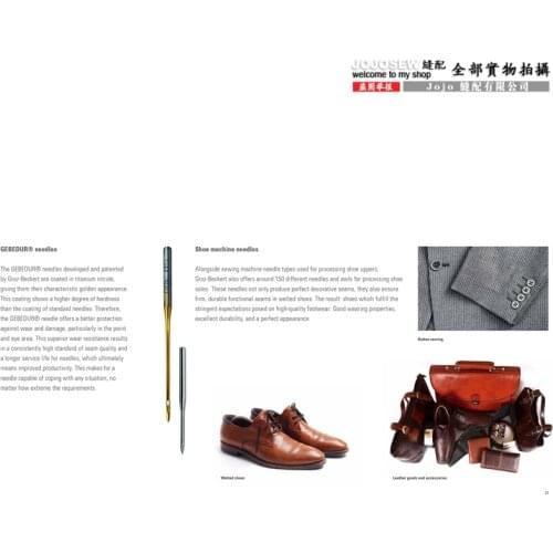 251EU 100pcs/lot Sewing Parts Sewing Needle LWX JOJOSEW For Industrial Machine Huanyu Blind sewing machine 121 221 352