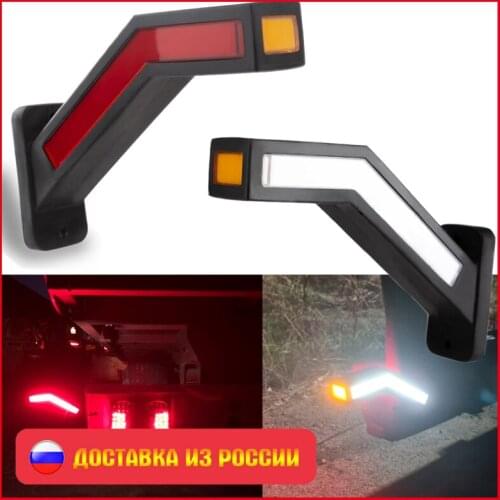2PCS Waterproof Trailer LED Side Marker Lighting Outline Marker Truck Light Neon Stalk Side Marker Light For Trailer 12-24V