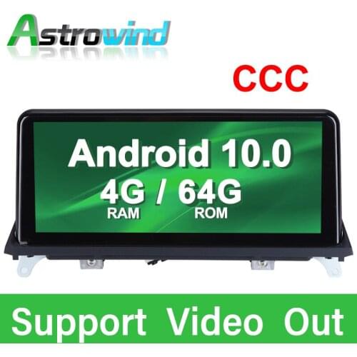 64G ROM Android 10.0 Car GPS Navigation Media Stereo Radio For BMW X5 E70 X6 E71 2007- 2010 with CCC System