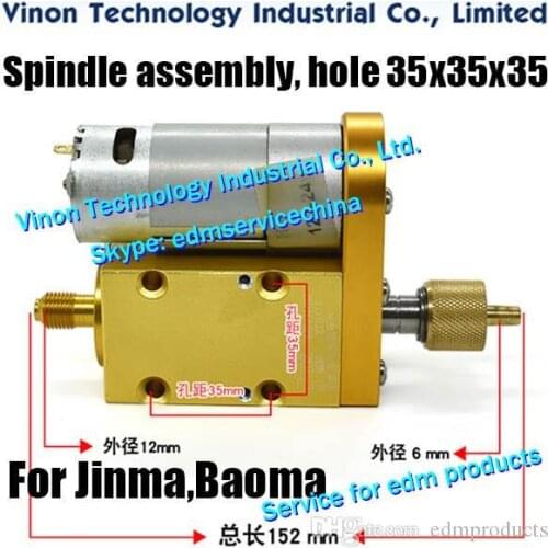 EDM Spindle (full tungsten steel sealing) with DC-Motor assembly, hole distance 35x33x35mm for Jinma, Baoma