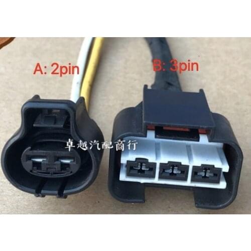 Original used second hand for Kia K2 Fcrte K3 K5 sportag R KX3 radiator electronic fan plug resistance cable wire line