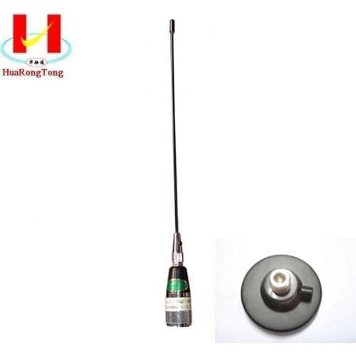 UHF 400MHz Vehicle Whip mobile car antenna with magnetic