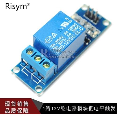 1 12V relay module with optocoupler isolated low level trigger development board expansion board