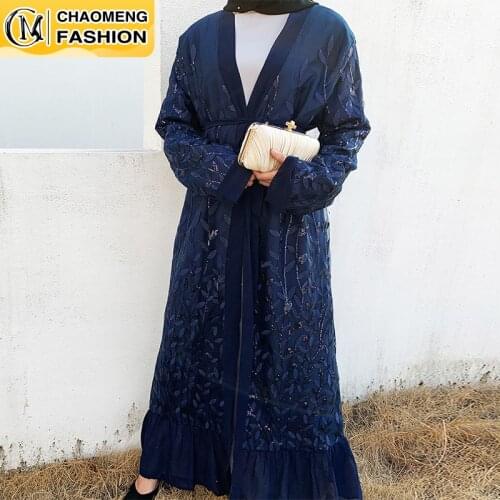 2021 Muslim Fashion Open Abaya Kimono Dubai Turkey Abayas Kaftan Women Caftan Islamic Clothing For Women