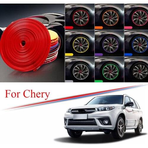9 Colors Car Wheel Hub Rim for Chery Tiggo 3 5X 7 8 Plus Edge Protector Ring Tire Strip Guard Rubber Decals 8M