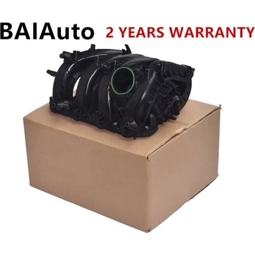 EA211 Engine System Intake Manifold Part 04E129712S For Skoda Octavia Rapid For VW Golf Polo Jetta 1.6 04E129712R 04E 129 712 A