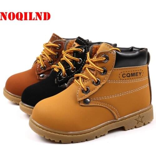 Childrens boots Girls Boys Plush Martin Boots 2020 autumn Winter Casual Warm Ankle Shoes Kids Fashion Sneakers Baby Snow Boots