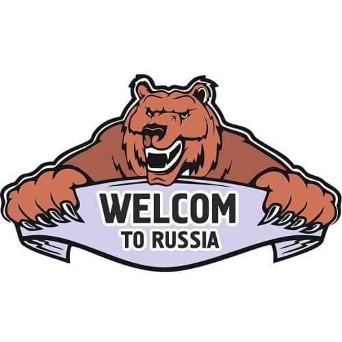 Creative 13cm X 7.6cm for Bear Funny Car Stickers Windows Decal Sunscreen Vinyl Material Motorcycle Decals for JDM SUV RV