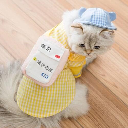 Cute Cat Clothes Spring Summer Shirt T-shirt Puppy Kitten Use Vest Thin Section Breathable Two-legged Clothes Pet cat Cat Clothe