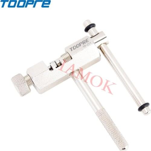TOOPRE TP-211 Bicycle Steel Chain-Cutter Iamok Bike Silver Chain Cutter 152g