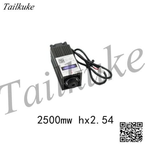 2500mw laser module 2.5w high power 450nm blue laser engraving machine accessories 12v hx2p interface