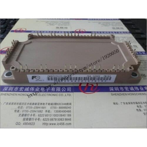 7MBR75VR120-56 module special sales Welcome to order