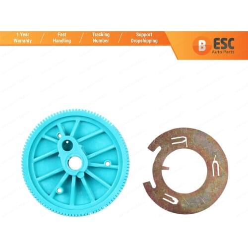 ESC EGE20 Rear Window Wiper Motor Repair Gear for Mercedes Vito W639 2003-On Fast Delivery Ship From Turkey