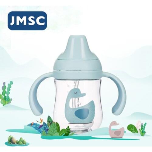 JMSC Baby Duckbill Sippy Cup Gravity Ball Drink Water Feeding Newborn LeakProof VType Straw AntiChoked Handle Infantil Bottle