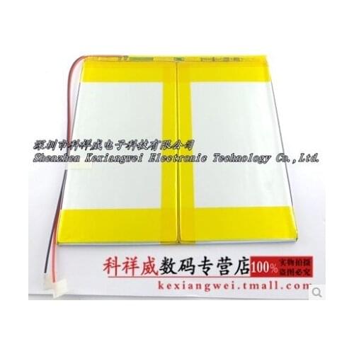 Brown 3.7V 3710015040100150 tablet MID tablet battery Rechargeable Li-ion Cell