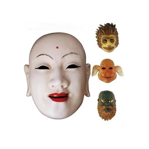 Halloween party mask halloween mask monk mask carnival mask halloween supplies