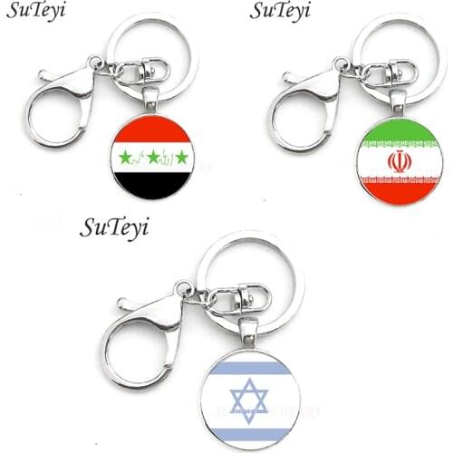 Fashion Flag Pattern Art Key Ring Iraq and Iran and Israel Flag Key Chain Jewelry Glass Cabochon Pendant Car/Handbag Keychain