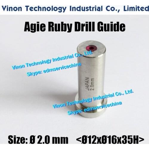 2pcs)d=2.0mm Agie Drill Guide HD30 (Ruby+SUS) 12dx16x35Lmm SD1 electrode guide 335009075,335009076 Actspark SD1,Charmilles HD30