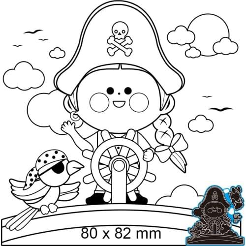 Cutting Dies Helm New Metal Stencils DIY Scrap Booking Paper Cards Making Decoration 80*82mm