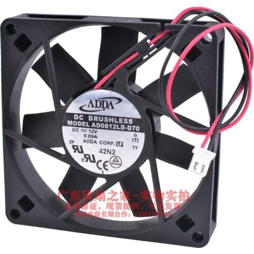 AD0812LB-D70 8015 8cm 12V 0.09A Ball Power supply Mute cooling Fan