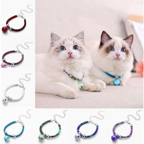 Pet Dog Color Woven Bell Collar Is Suitable for Cats and Small Pet Dog Collar Pet Supplies Basic Collars Metal Striped Qianyi