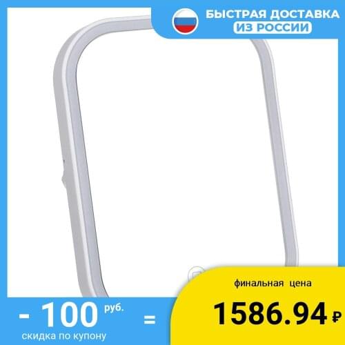 LYUBIMOV Skin Care Devices