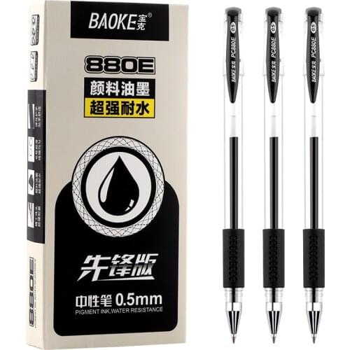 12 Pack Burke Pc880e Neutral Pen Student Signature Pen 0.5mm 0.7mm Conventional European Standard Black Red Blue Neutral Pen