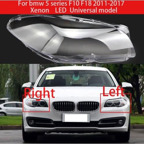 For Bmw 5 Series F18 F10 2011-2016 Lampshade Lens Shell Headlamps of Glass Lamp Shell Lamp Shell Transparent Lid Masks