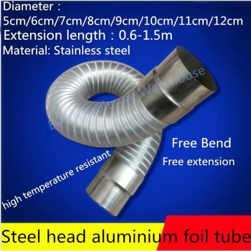 Fireproof gas water heater chimney stainless steel 60-150mm aluminum strong universal exhaust intake pipe extension tube