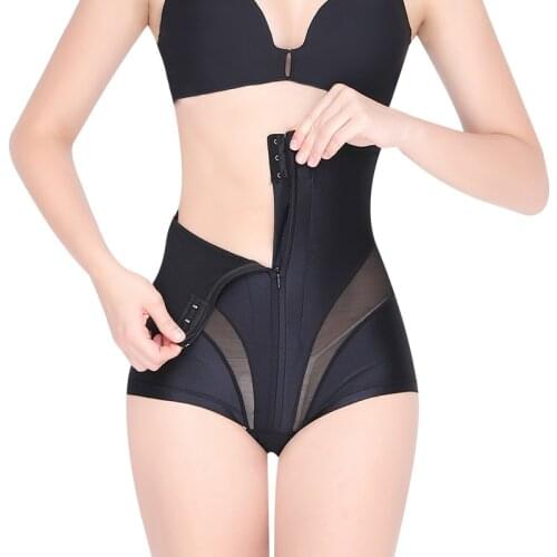 2021 Femmes taille haute Shaping Panties Women corps Shaper Belly Control Body Shaper Slimming Underwear Seamless Butt Panties