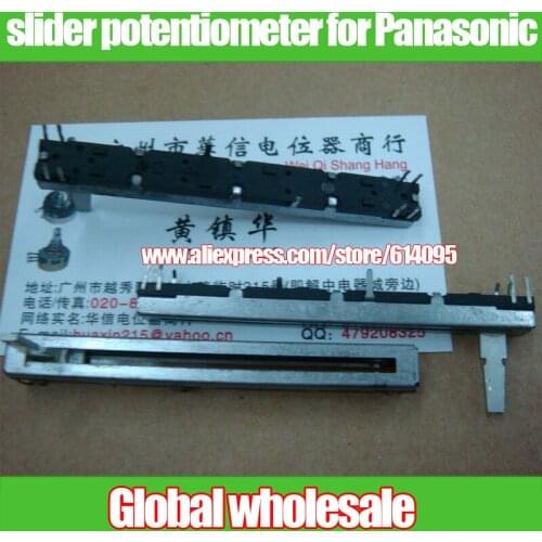 1pcs mixer slider potentiometer for Panasonic / 75mm double straight potentiometer A20Kx2
