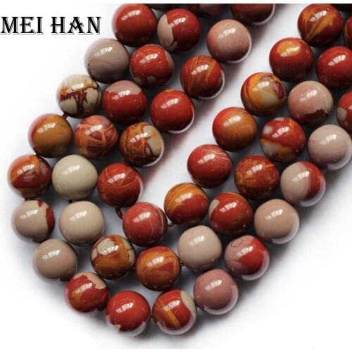 Meihan Wholesale natural norena smooth round loose beads for jewelry making design fashion stone DIY bracelet necklace