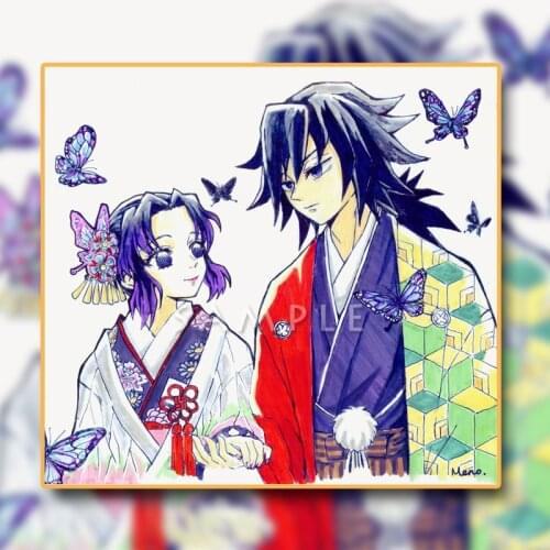 Cosmile Demon Slayer Kimetsu No Yaiba Kochou Shinobu Tomioka Giyuu Shikishi Colored Paper Collection Limited C