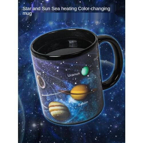 Star Sea Cup Star Universe Cup Heating Color Change Cup online celebrity Ceramic Cup Creative Mark Cup for men and women