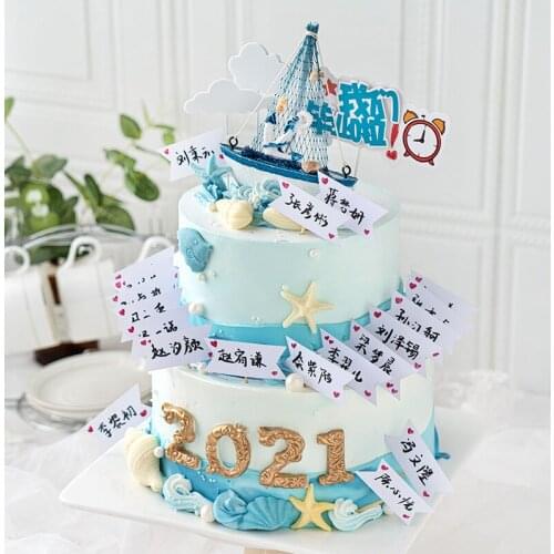 Cake Topper Graduation Season Double Layer Cake Decoration Ssailing Boat Graduated Ocean Business Card Can Write Creative Flag
