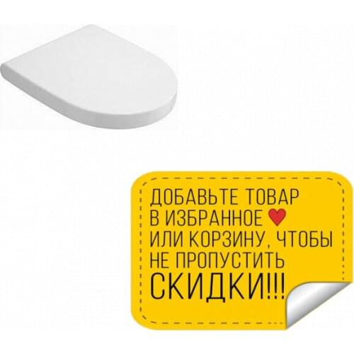 Villeroy&Boch Refrigerator Parts